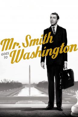 Mr. Smith Goes to Washington (1939) บรรยายไทย