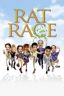 Rat Race แข่งอลวนคนป่วนโลก (2001) บรรยายไทย