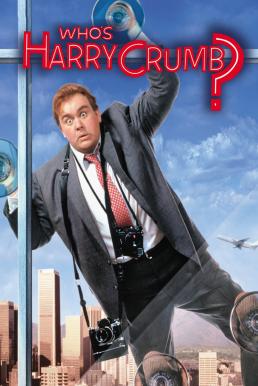 Who's Harry Crumb? แฮรี่ สายลับสามสลึง (1989) บรรยายไทย