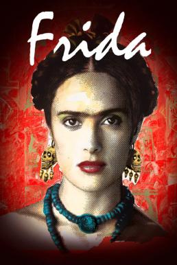 Frida ผู้หญิงคนนี้ ฟรีด้า (2002)