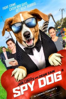 Agent Toby Barks (Spy Dog) (2020) HDTV