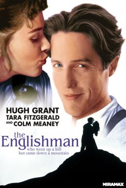 The Englishman Who Went up a Hill but Came down a Mountain จะสูงจะหนาว หัวใจเราจะรวมกัน (1995)