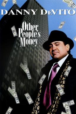 Other People's Money (1991) บรรยายไทย