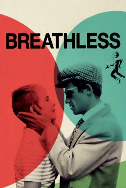 Breathless (À bout de souffle) (1960) บรรยายไทย