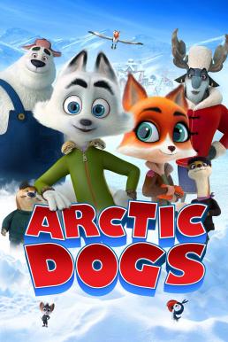 Arctic Justice (2019) HDTV