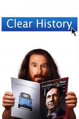 Clear History แสบกับพี่ต้องมีเคลียร์ (2013) บรรยายไทย