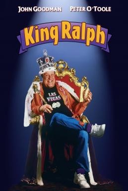 King Ralph (1991) บรรยายไทย