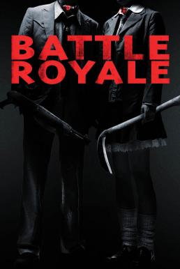 Battle Royale (Batoru rowaiaru) เกมนรก โรงเรียนพันธุ์โหด (2000)