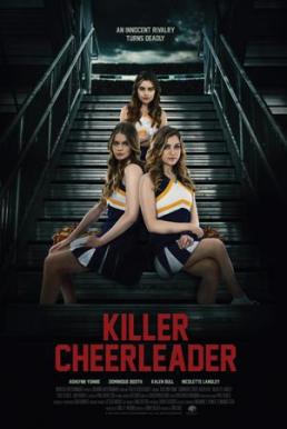 Killer Cheerleader (2020) HDTV