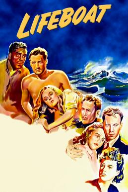 Lifeboat (1944) บรรยายไทย