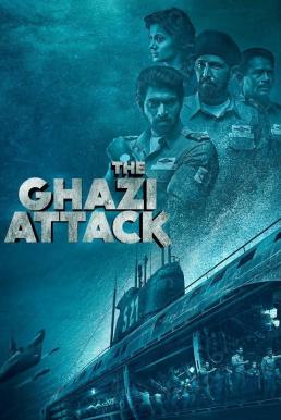 The Ghazi Attack (2017) บรรยายไทย