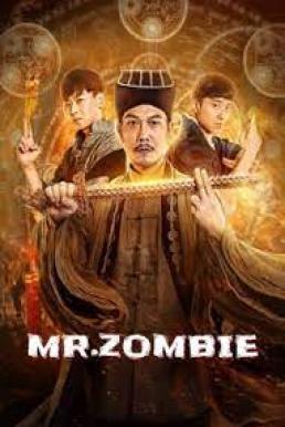 Mr. Zombie คนจับผี (2021) บรรยายไทย