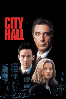 City Hall (1996) บรรยายไทย