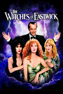 The Witches of Eastwick (1987) บรรยายไทย