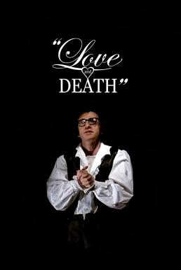Love and Death (1975) บรรยายไทย