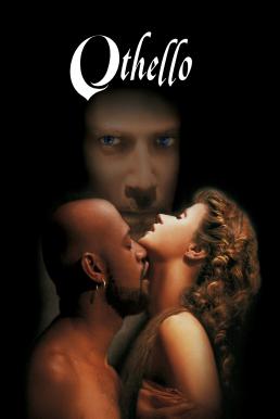 Othello (1995) บรรยายไทย