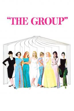 The Group (1966) บรรยายไทย