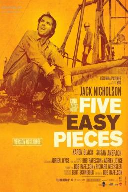Five Easy Pieces รักสลายที่ปลายทาง (1970) บรรยายไทย