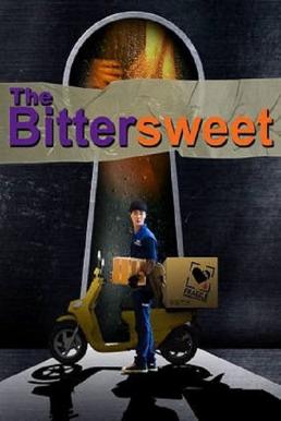 The Bittersweet หวานอมขมกลืน (2017) บรรยายไทย
