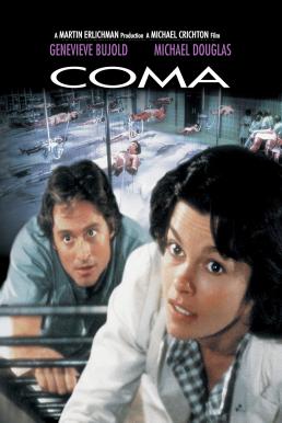 Coma (1978) บรรยายไทย