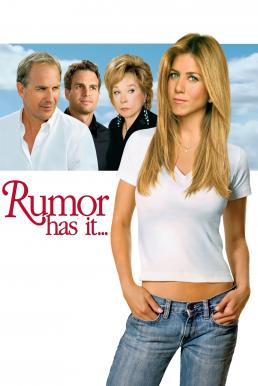 Rumor Has It... อยากลือดีนัก งั้นรักซะเลย (2005)