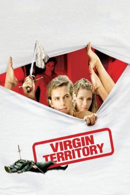 Virgin Territory สะดุดจูบ แดนเวอร์จิ้น (2007) บรรยายไทย