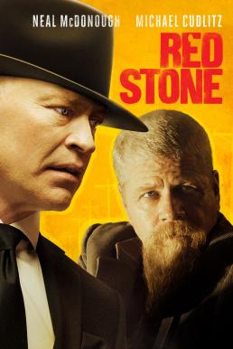 Red Stone (2021) บรรยายไทยแปล