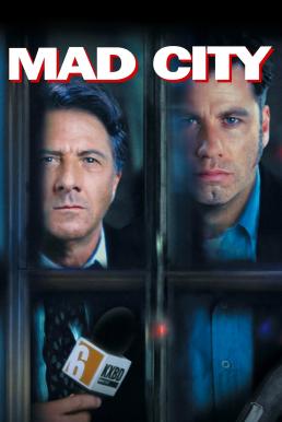 Mad City แมดซิตี้ 2 ใหญ่คลั่งพล่านเมือง (1997) บรรยายไทย