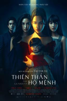 Thiên Than Ho Menh (The Guardian) ตุ๊กตาอารักษ์ (2021) บรรยายไทย