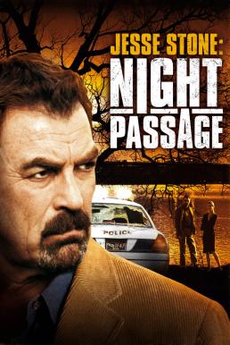 Jesse Stone: Night Passage (2006) บรรยายไทย