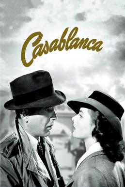Casablanca คาซาบลังกา (1942)