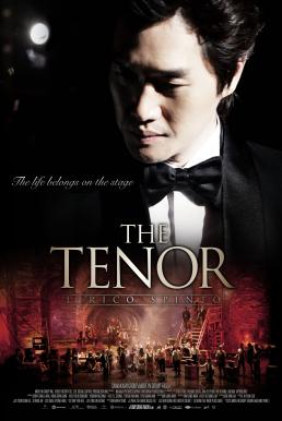 The Tenor (2014) บรรยายไทย