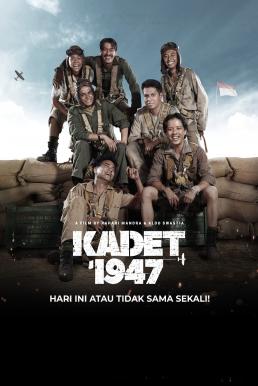 Cadet 1947 (2021) บรรยายไทย