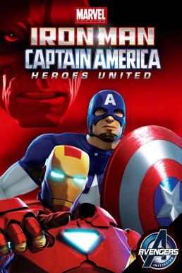 Iron Man and Captain America: Heroes United ไอรอน แมน และ กัปตันอเมริกา ตอน รวมใจฮีโร่ (2014)
