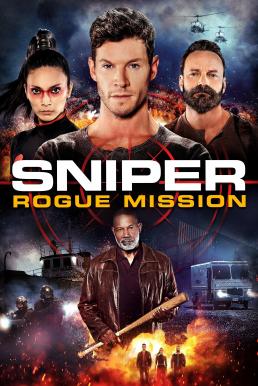 Sniper: Rogue Mission (2022) บรรยายไทย