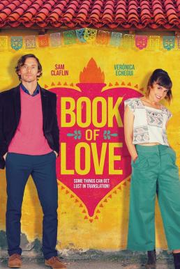 Book of Love (2022)