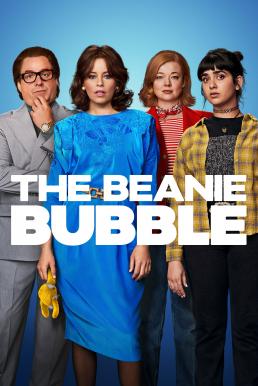 The Beanie Bubble (2023) Apple TV+ บรรยายไทย