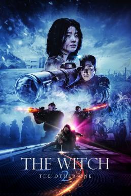 The Witch: Part 2. The Other One แม่มดมือสังหาร (2022)