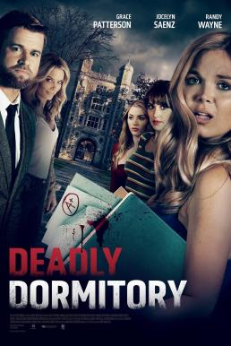 Deadly Dormitory (Deadly Dorm) (2021) บรรยายไทย