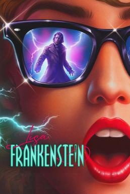 Lisa Frankenstein (2024) บรรยายไทย
