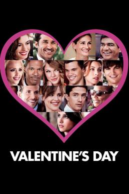 Valentine's Day หวานฉ่ำ วันรักก้องโลก (2010)